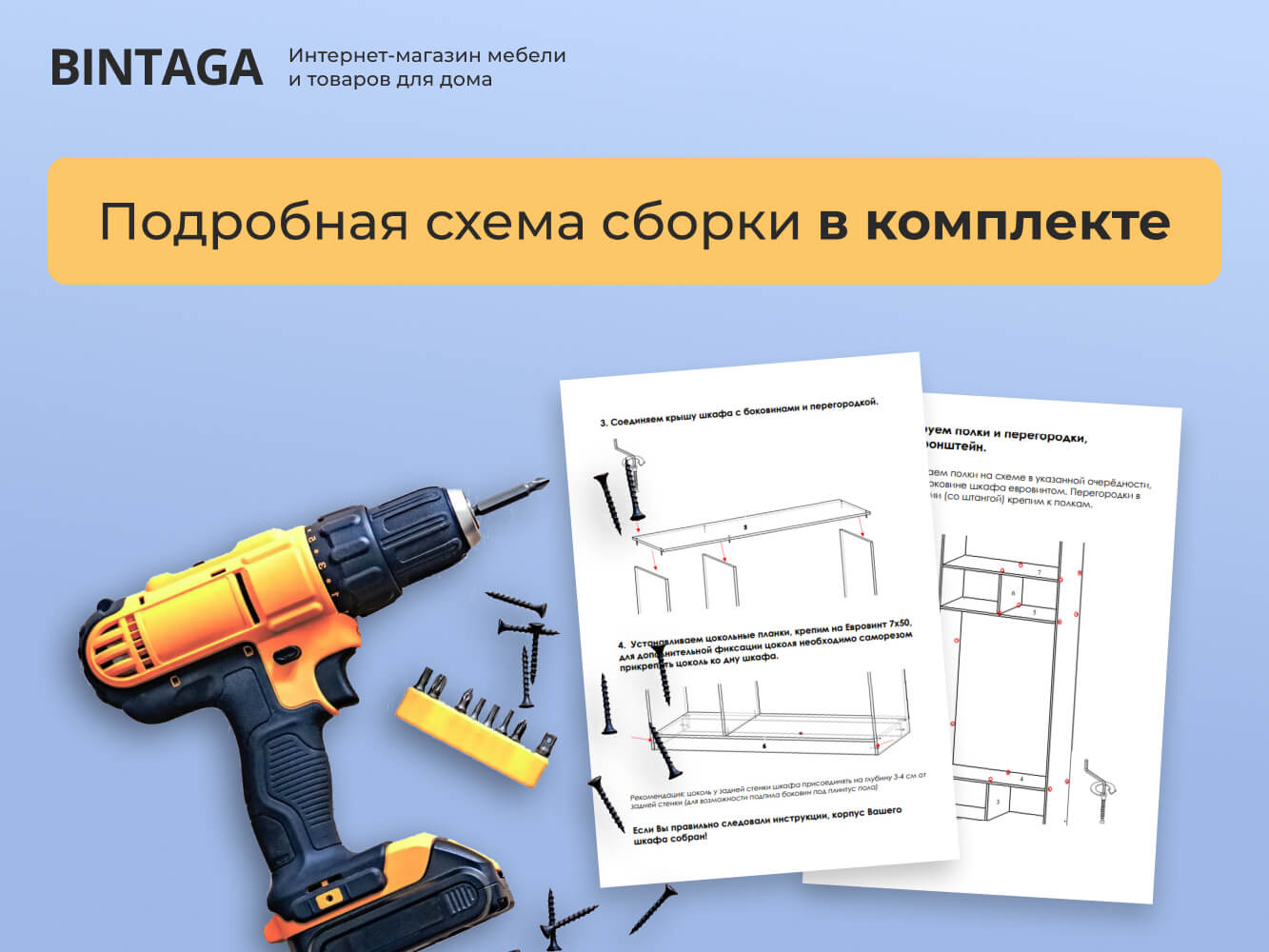 Мальм 316 white ИКЕА (IKEA) изображение товара