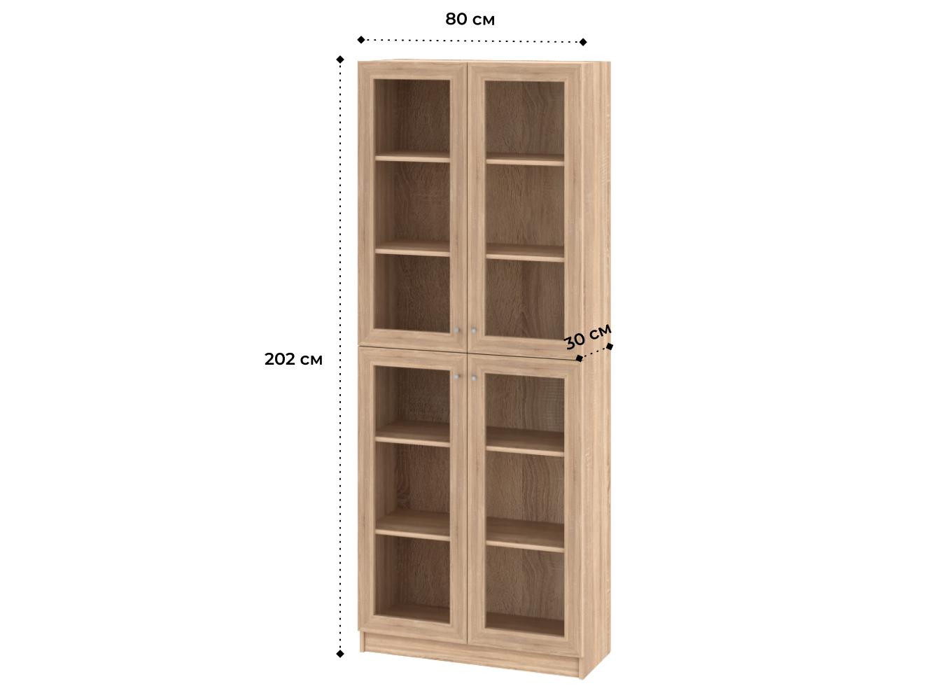 Билли 335 beige ИКЕА (IKEA) изображение товара