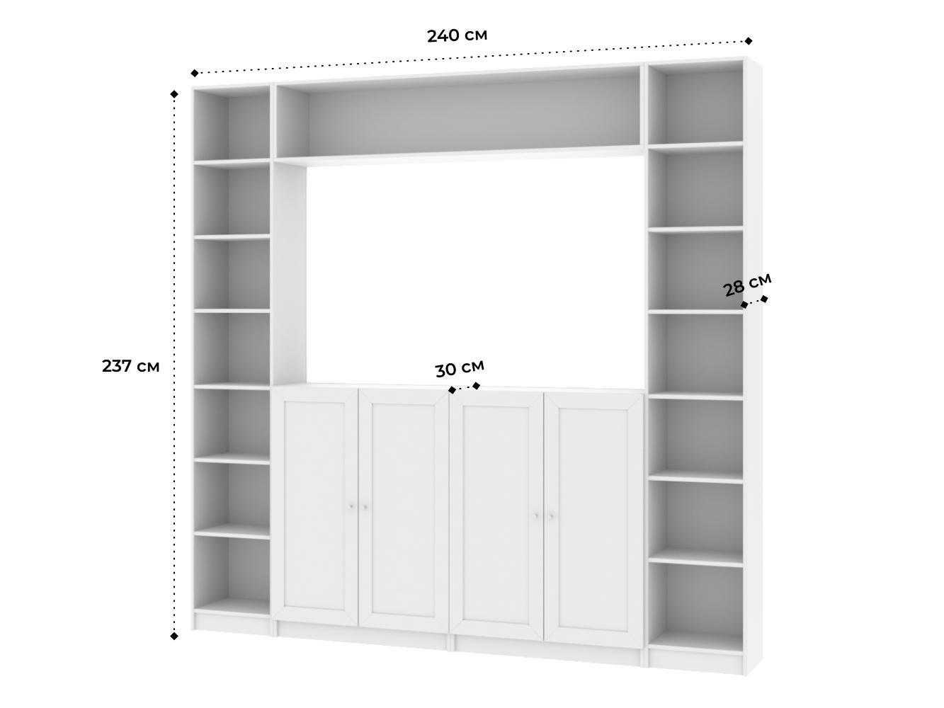 Билли 391 white ИКЕА (IKEA) изображение товара