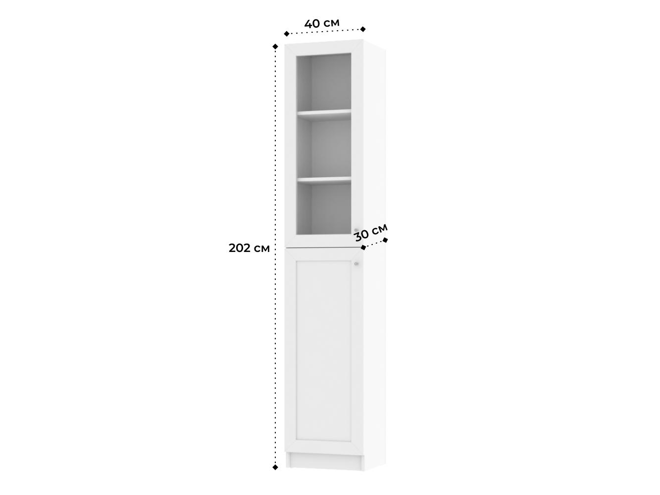 Билли 330 white ИКЕА (IKEA) изображение товара