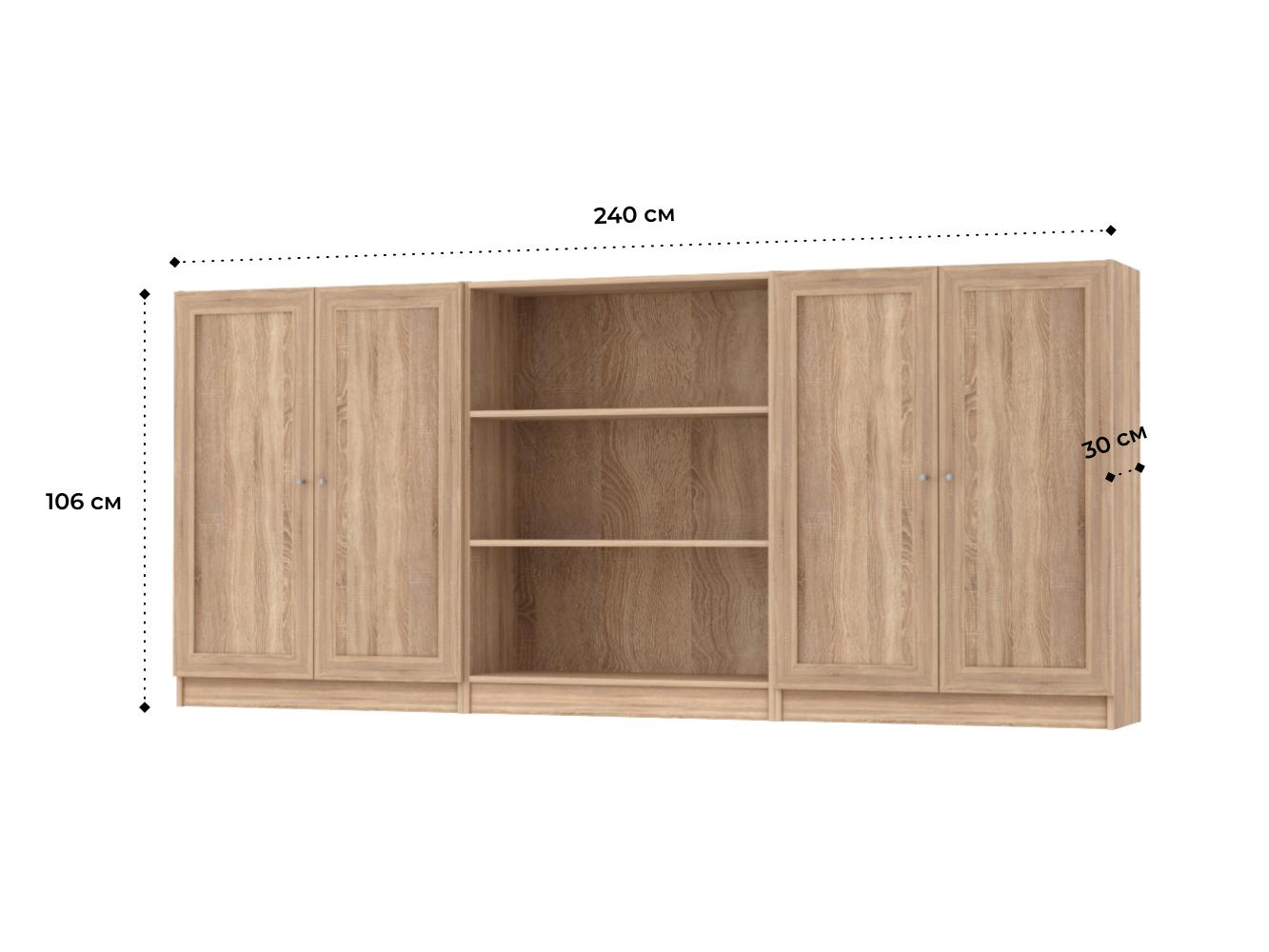 Билли 211 beige ИКЕА (IKEA) изображение товара