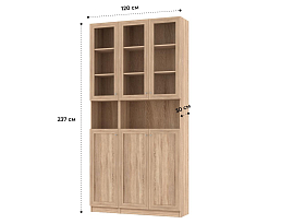 Изображение товара Билли 337 beige ИКЕА (IKEA) на сайте delmard.ru