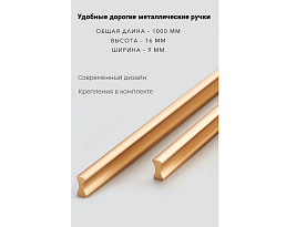 Изображение товара Пакс Фардал 101 black ИКЕА (IKEA) на сайте delmard.ru