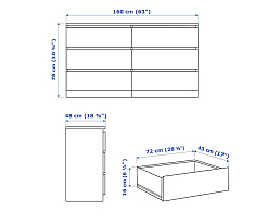 Изображение товара Мальм 23 brown ИКЕА (IKEA) на сайте delmard.ru