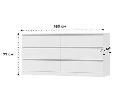 Изображение товара Мальм 23 white ИКЕА (IKEA) на сайте delmard.ru